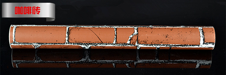 Y1-咖啡砖-DSC_0316_副本