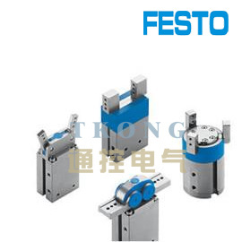 原装FESTO 摆动执行机构 Co DRE-375-F14-Q08-FO