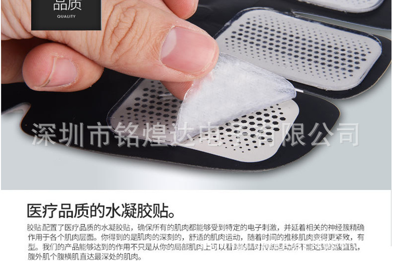 QQ图片20170722122258