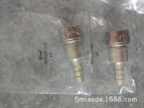 日本SMC新款带单向阀的快插接头KK130S-11B全新原装正品销售