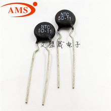 NTC5D-11 5D-11 5�W 11MM ؓ�ض�ϵ��NTC������� ȫ�¬F؛