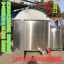�¿�h����AB�zҺ�w����C 108�zˮ�ӟ�Һ�w����� ���P䓔���Ͱ