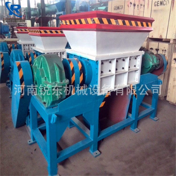 锐东促销 小型双轴撕碎机 橡胶轮胎撕碎机 生活垃圾 板材粉碎机