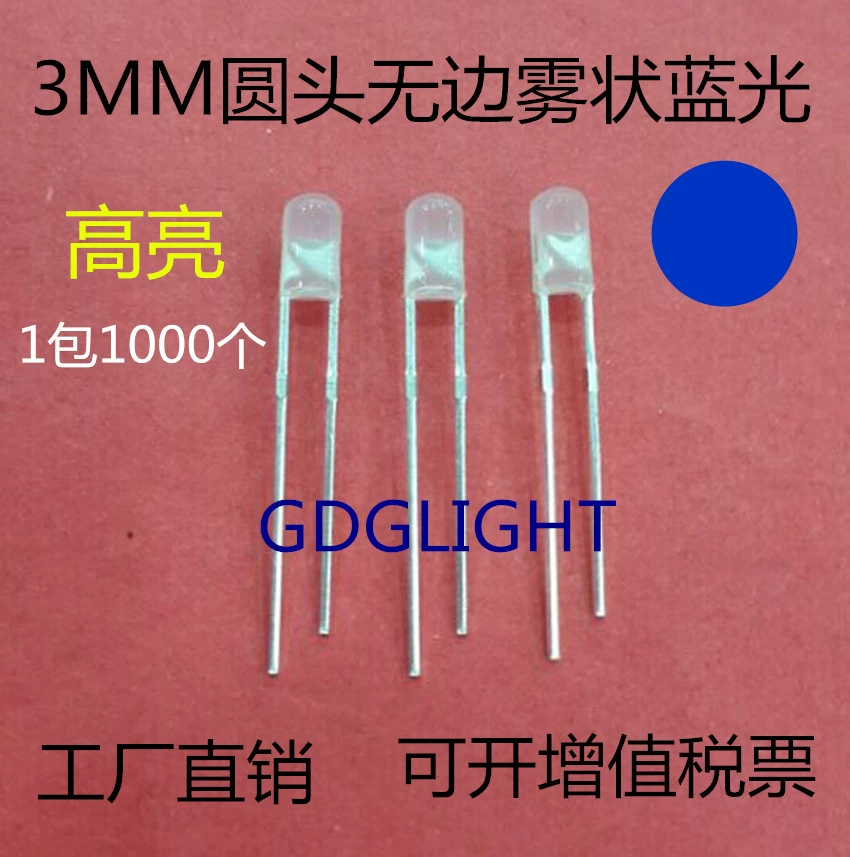 Астигматизм Безграничный 3MM Круглый Голубой Синий Яркий Светодиодный Светодиодный Шар F3 Противованная Голубой Ф3 Туманный Синий