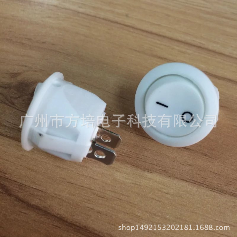 白色船型开关 白色带灯船型开关 白色三档船型开关