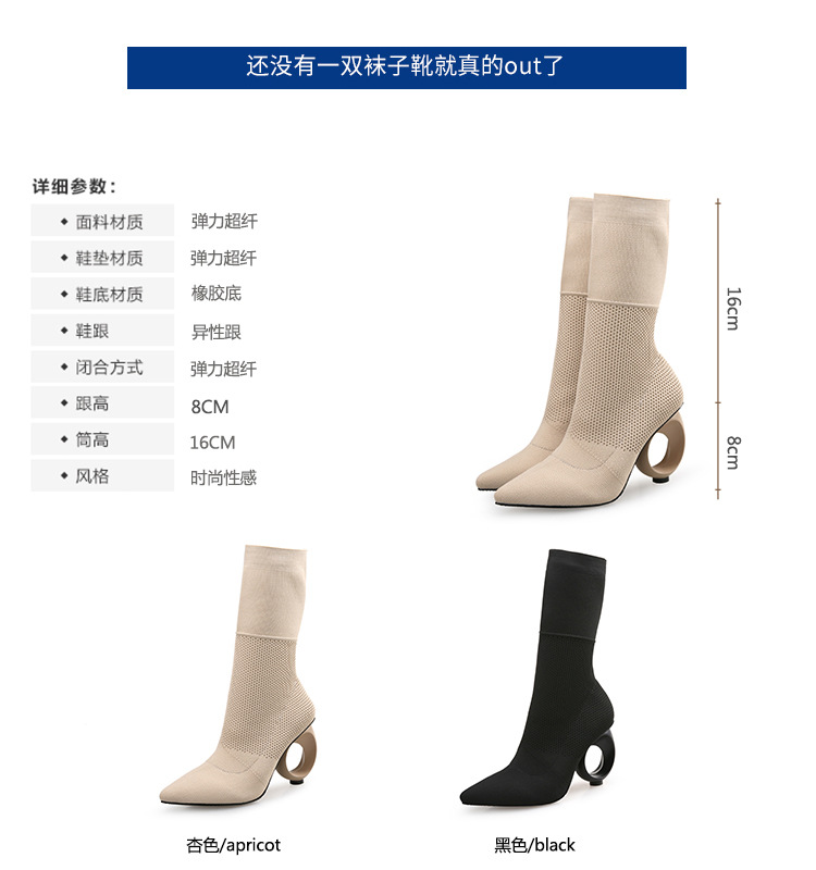Bottes femme XINGSHIFANG en Laine - Ref 3354718 Image 7