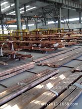 INqcr1t~ qcr1t~ t~ ~ ~ 