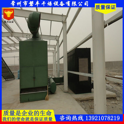 Drying supply Ding beef Dedicated Drying Equipment Chicken wing dryer Belt drier