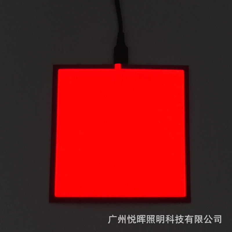 red (1)