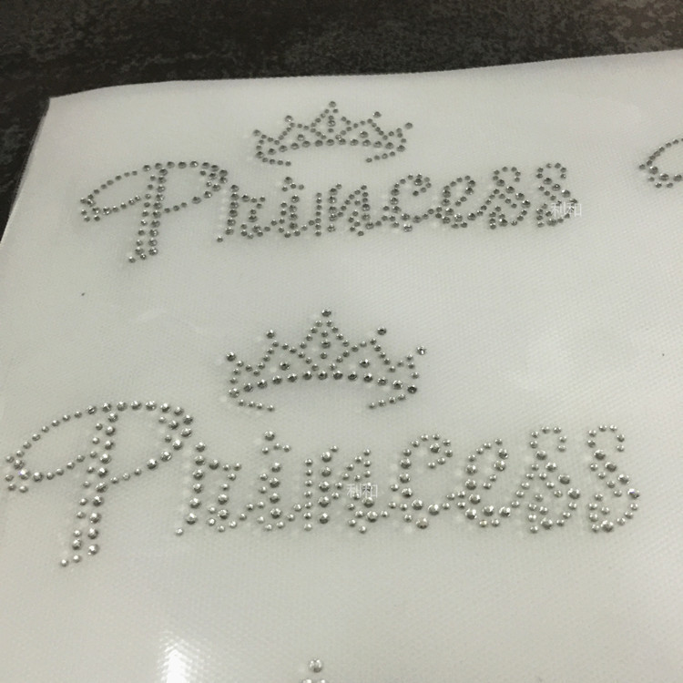 공주 편지 중동 다이아몬드