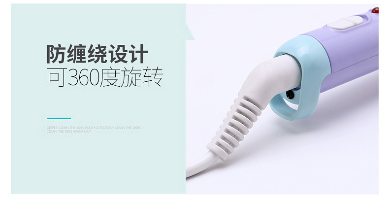 陶瓷电卷发棒_13