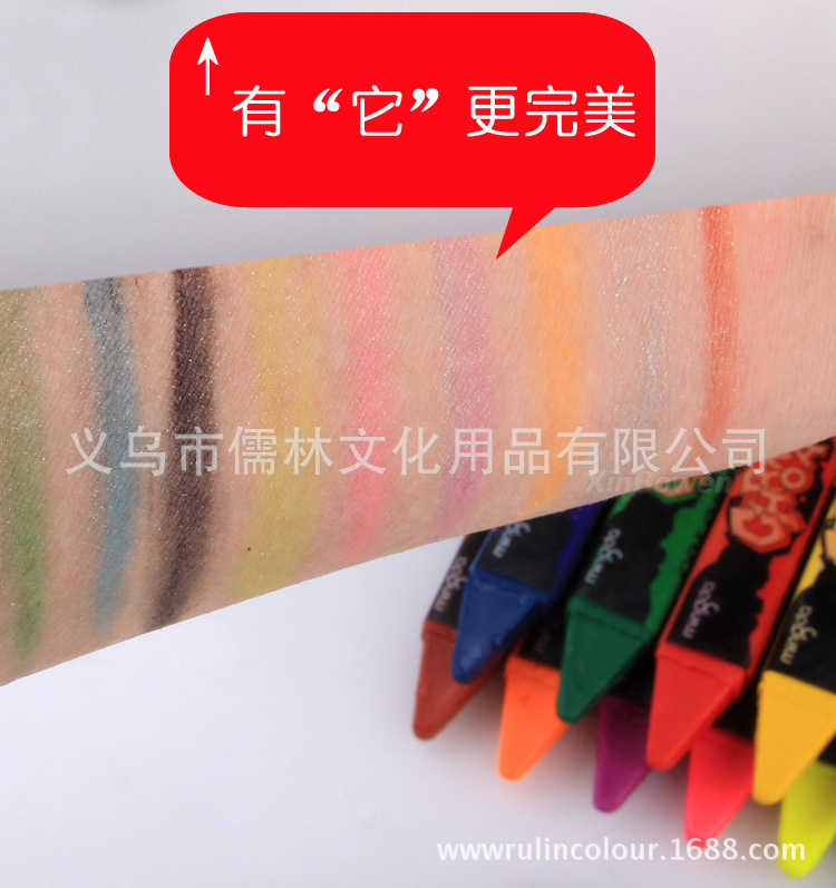 5328532469_1063677952