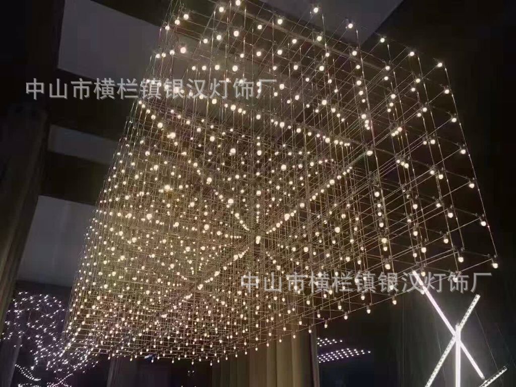 图片20170506121301