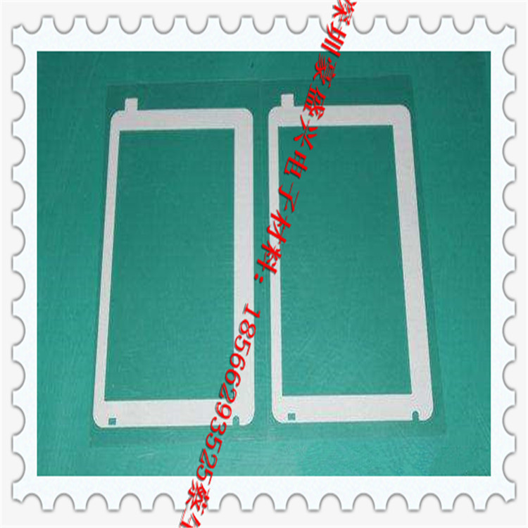 TP框胶  背胶 专业生产各种手机的背胶 任意规格加工