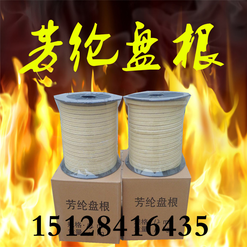 imagestore2015062738d1b1fd-44b