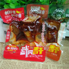 怕辣怕辣武冈香干 5斤/袋休闲零食品批发豆干豆腐干湖南麻辣熟食