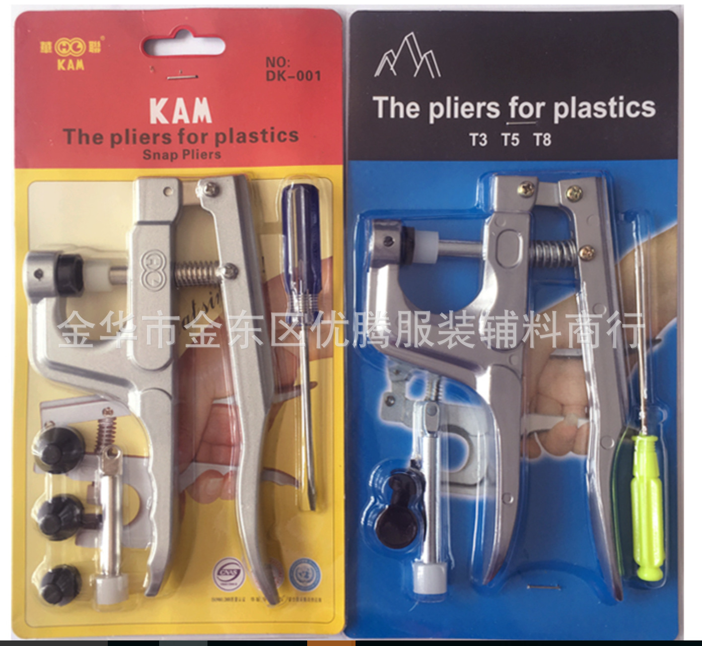 QQ图片20170711145236