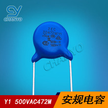 ��Ҏ��� Y1��� 500VAC472M JD472M  Y���500V472 4.7NF �m