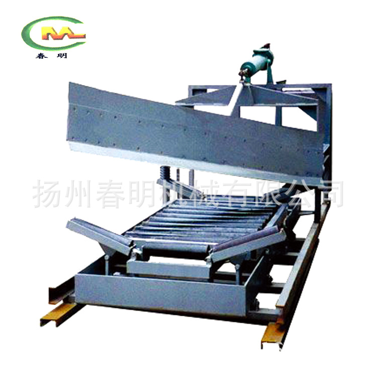 电液动犁式卸料器单侧 电液动犁式卸料器 电动液压分煤缷料器批发