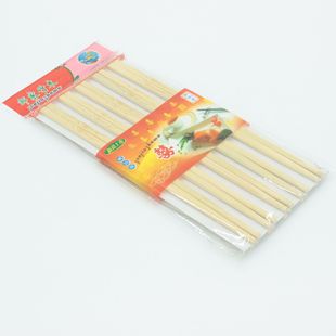 24����ʮ�p�b�������Ȼ��������ӭh���o�������ӡ�����