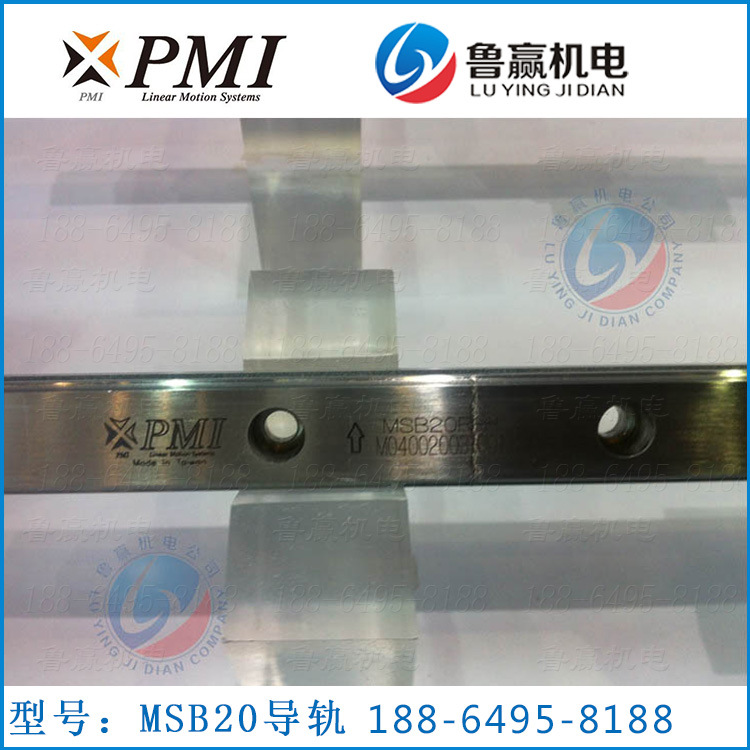 PMI�_���y̩MSB��܉���K