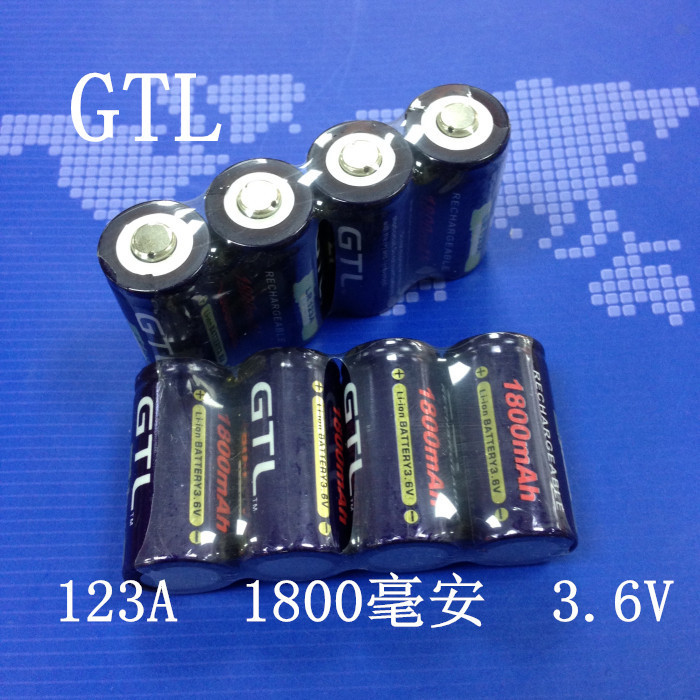GTL CR123A/16340电池3.6V 1800毫安2000mAh 数码相机磷酸锂电池