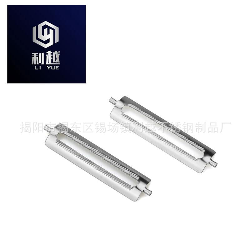 不锈钢热处理削皮刀刀片 家用蔬菜平口锯齿果皮瓜刨刀片厨房工具