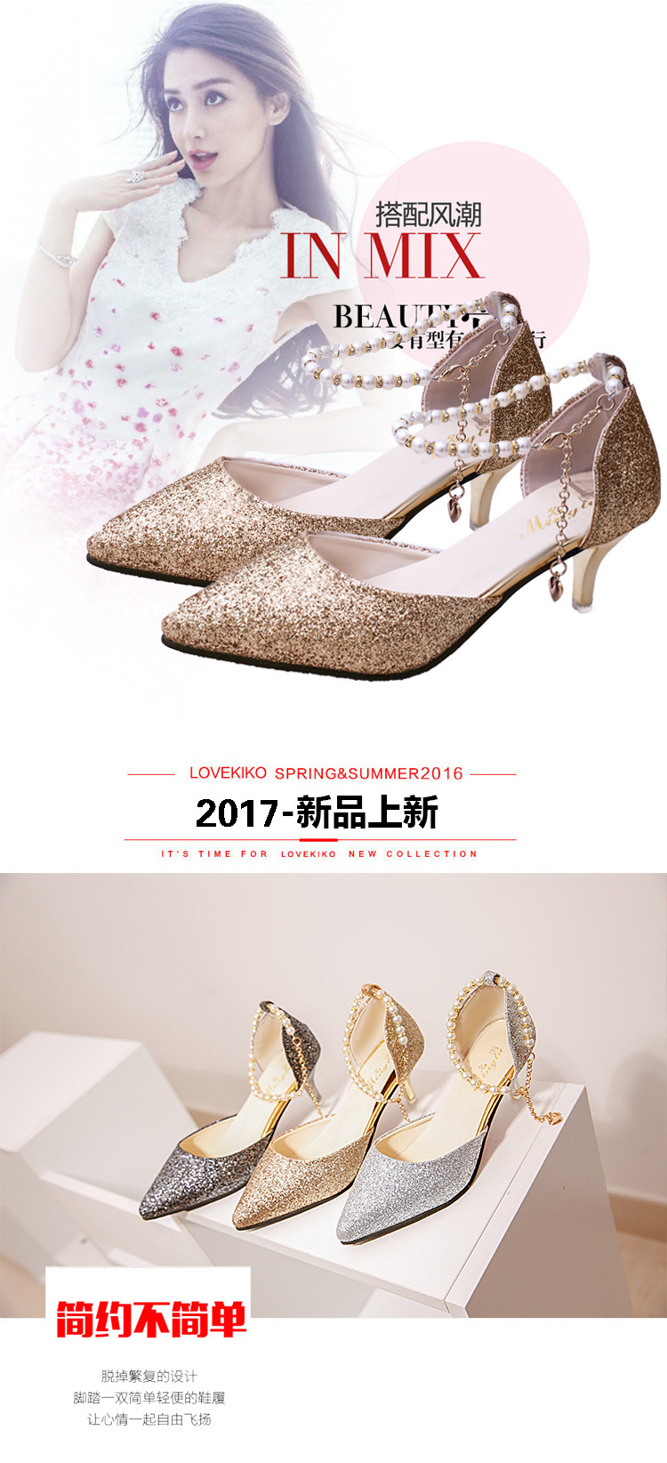 Chaussures été pour femme en Caoutchouc - Ref 3346392 Image 9