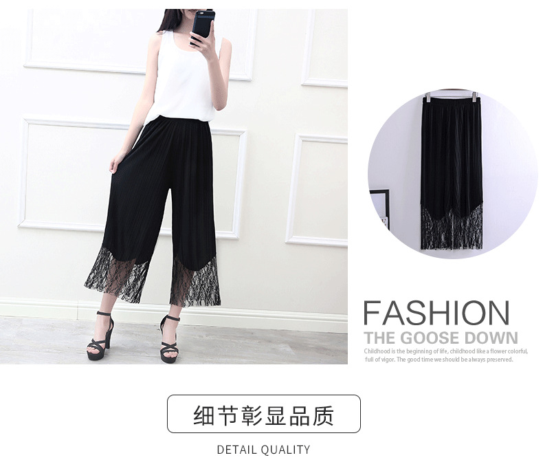 加模特蕾丝百褶阔腿裤_12