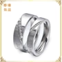 镶钻小众光面刻录对戒