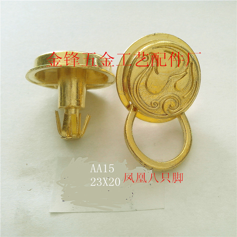 厂家批发新款凤凰酒盒插扣酒盒配件欢迎新老客户来样品定做新款扣