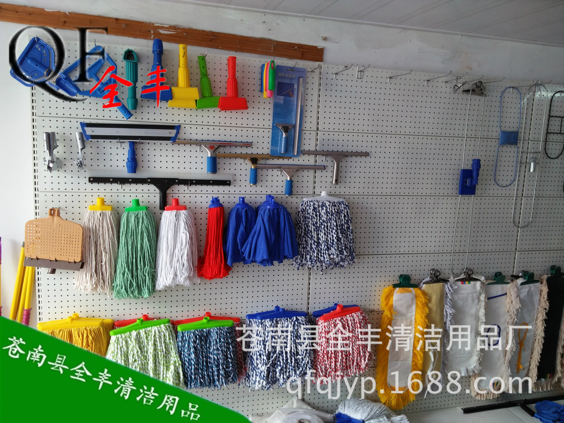 IMG20170412120032_副本46654465