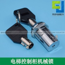 �m������ӊW��˹ ͨ������i ���ƙ��i 00198�Cе�i耳�ȫ�����