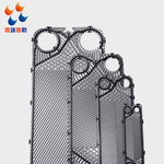 供应ALFA-LAVAL/阿法拉法 各种换热器密封垫板片