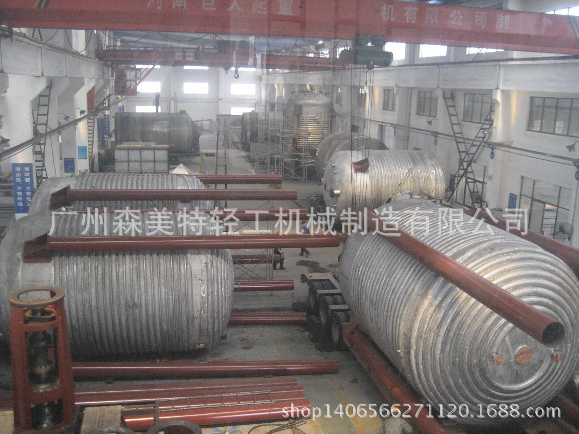 外盘管不锈钢反应釜定制 电/蒸汽加热不锈钢反应釜 复合肥釜