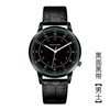 Universal ultra thin men's watch for leisure, waterproof fashionable trend swiss watch, wholesale