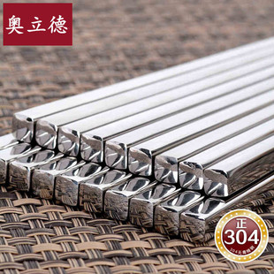 304���P䓿��� ���C���Ŀ�ȫ���� �nʽ����;߼�ͥ�YƷ