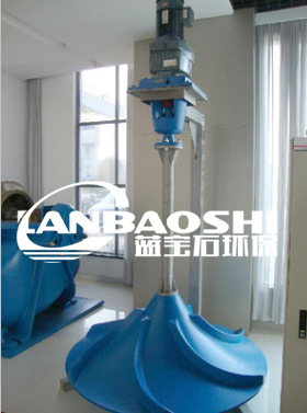 具有双层叶轮的上下混合搅拌装置 双曲面搅拌机 立式涡轮搅拌器