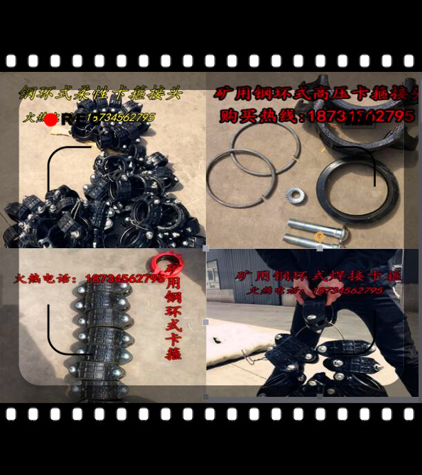 zolme$xrm@(r)9gw44}h7gh_副本