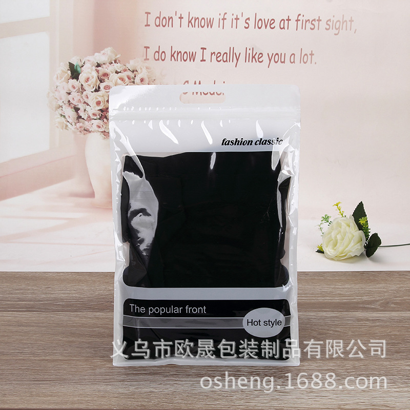 日文内裤包装袋打底裤T恤自封围巾泳衣泳裤蕾丝婴童服装袜子袋