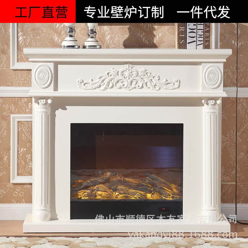 欧式简约实木壁炉1.2米仿真火焰电壁炉芯装饰柜仿古取暖壁炉架|ru