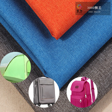 300Dȫ��ƽ�y����ţ�� 179gɫ������ɳ�l�� ��������ˮ����