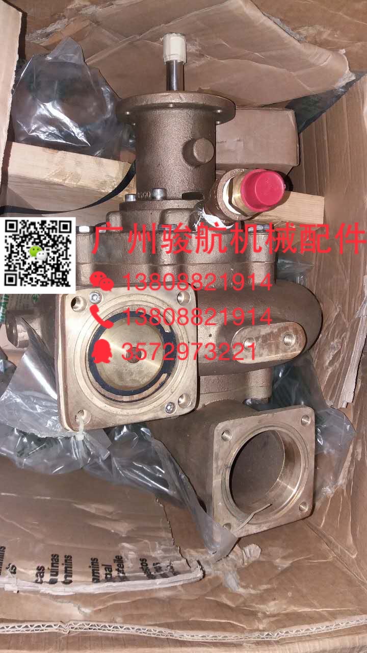 cummins/康明斯KTA50海水泵3393018/011150-37/15780-0000