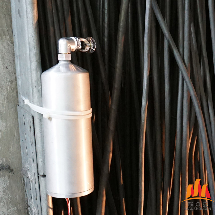 自动灭火器车载热气溶胶灭火装置联众安火麒麟消防器材车用