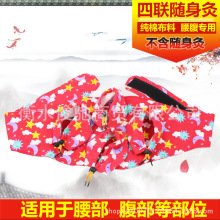 ���޲���������4���˹� �Ӻ���{���S���İ��ĺ� ������