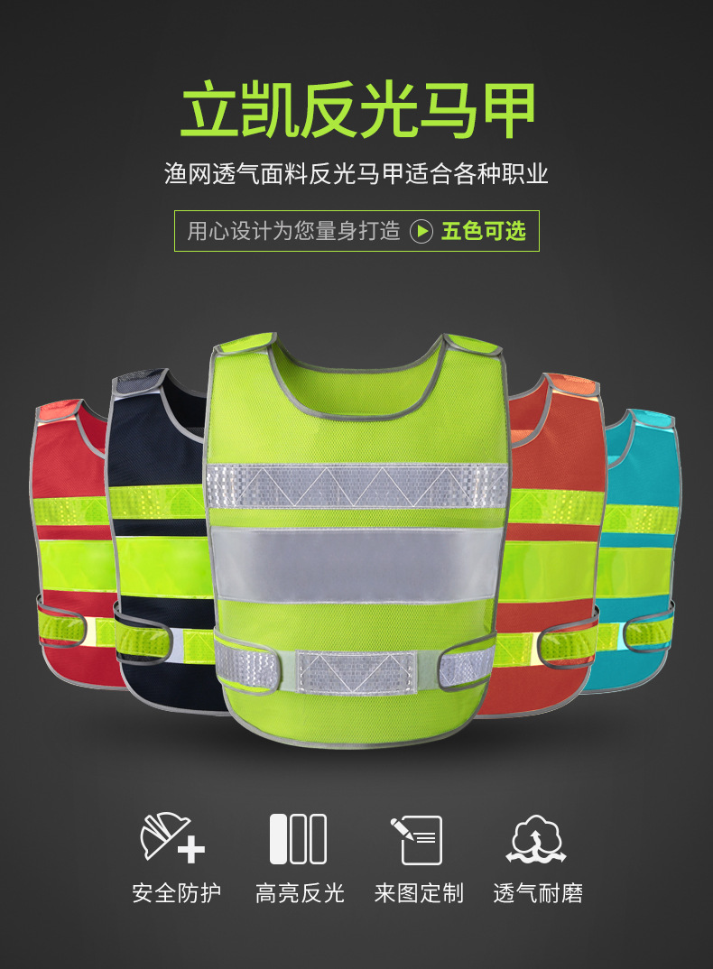 001天猫详情页790_03