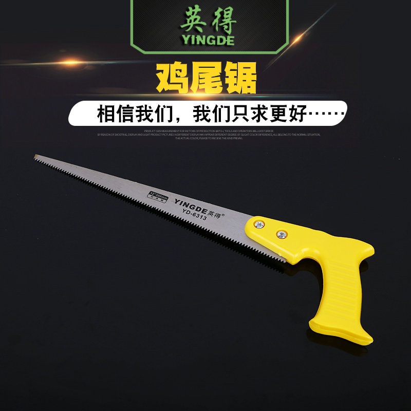 6313 Hong Kong style Cocktail Saw Woodworking Tools Garden Tools Decoration tools High-carbon steel Trihedral grinding