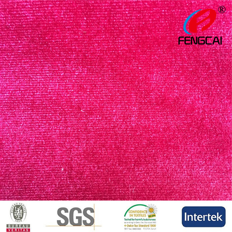 专业销售经编意大利绒 长丝大有光超柔短毛绒 窗帘用意大利绒