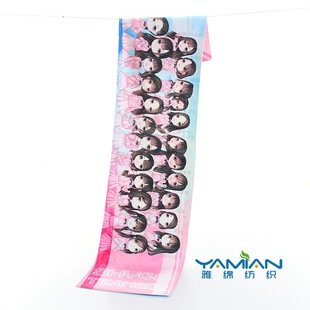 Concert towel fans should help towel should help hand width double-sided full version color printing pattern color size is not limited