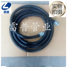 JXBƽ��Ƕ�޾���ȼ����ܛ����|늾����o�׹ܷ�����DN20